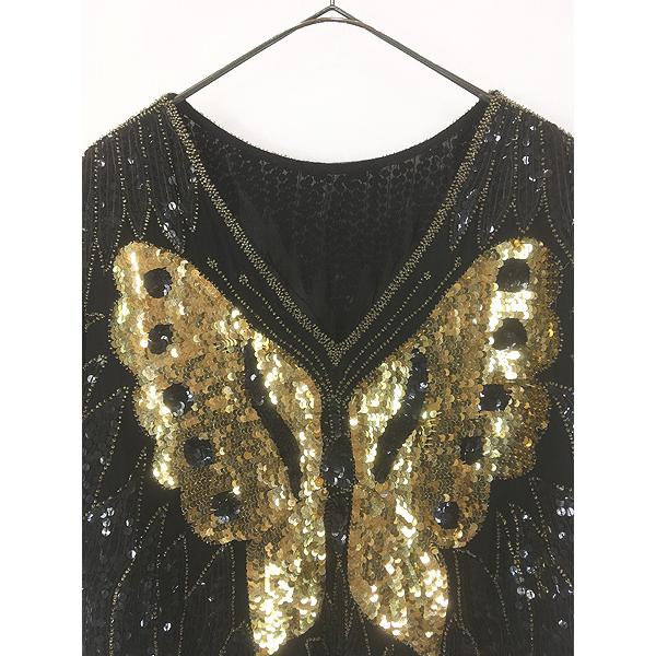 レディース 古着 80s Judith Ann Creations 蝶々 バタフライ