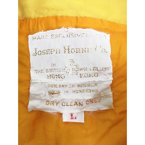 レディース 古着 80s JOSEPH HORNE Co. 花 フラワー 総柄 ステッチ 