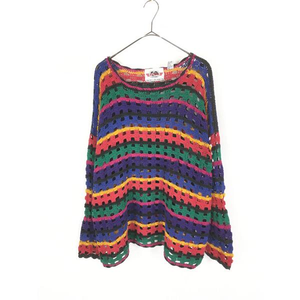 rag &amp; bone ニット・セーター S その他（柄物・カラフル） 【古着】【中古】【送料無料】 古着 90s BACHRACH カラフル ランダム ボーダー アート ラミー