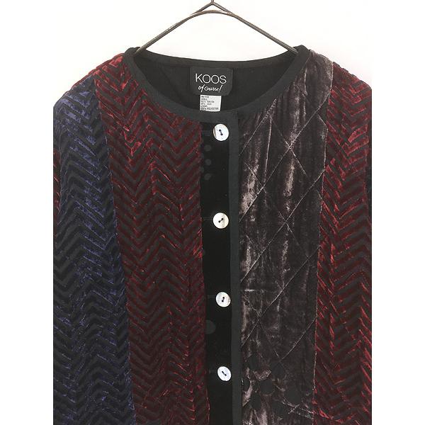 レディース 古着 00s KOOS 光沢 シェブロン ストライプ ドット 総柄