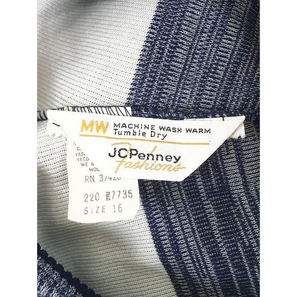 レディース 古着 70s JC Penny 2tone ボーダー ジャージ オールインワン つなぎ 16 L位 レディース 古着 70s JC Penny 2tone ボーダー ジャージ