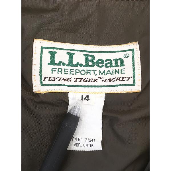 レディース 古着 80s LL Bean Type A-2 本革 ゴートスキン レザー