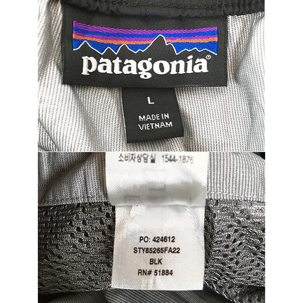 古着 22s Patagonia 「Torrent Shell 3L Pants」 トレント シェル