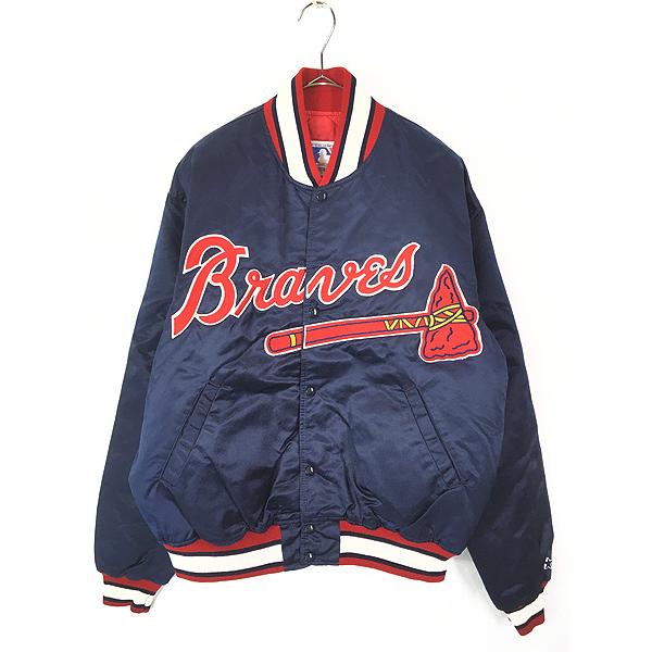 Veste à Capuche Vintage Starter Atlanta Braves - Taille XL, Bleu - Quart Zip - Occasion