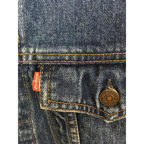 古着 70s Canada製 Levi's 75505-0212 4thタイプ 濃紺 インディゴ
