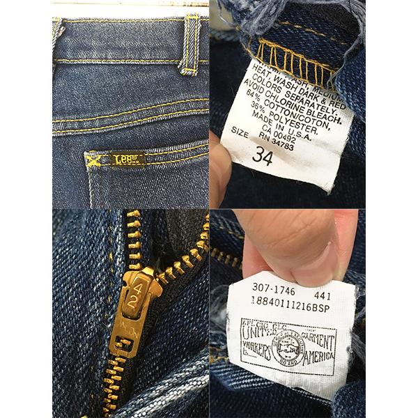 古着 80s USA製 Lee 307-1746 ヒゲ 縦落ち ブルー ストレッチ デニム 