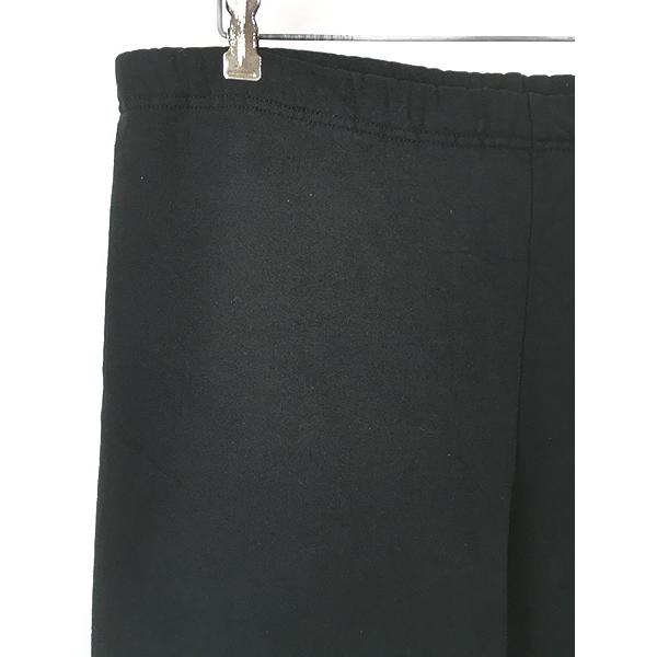 古着 90s USA製 Russell 無地 ソリッド スウェット パンツ ブラック L