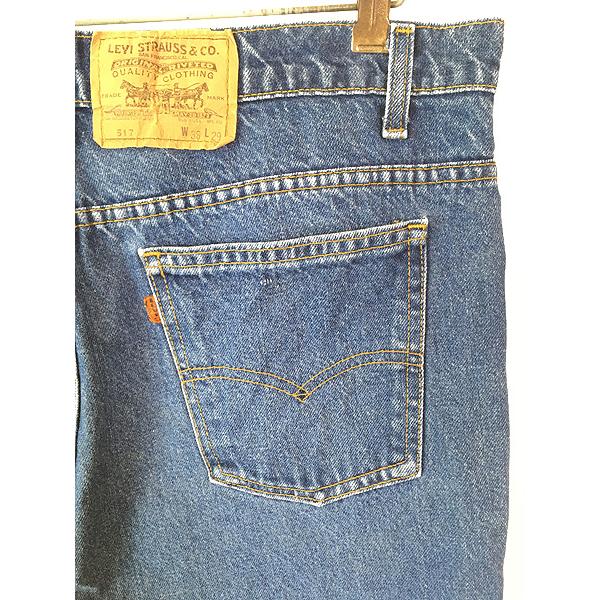 メンズファッション 80s USA製 Levis 517 0217 フレア デニム パンツ 