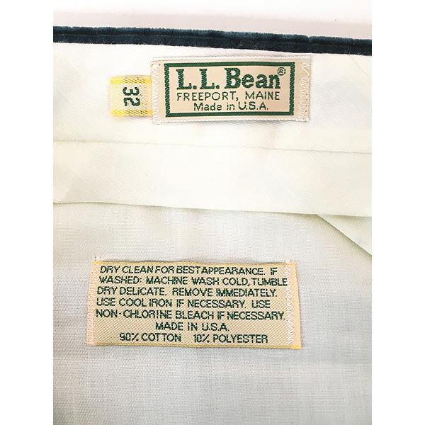 古着 80s USA製 LL Bean 太畝 ベロア コーデュロイ トラウザーズ