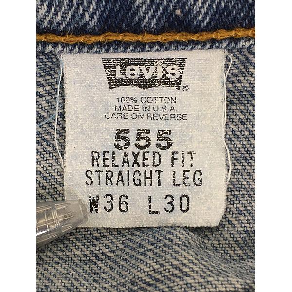 古着 90s USA製 Levi's 555-4891 ブルー デニム パンツ ジーンズ