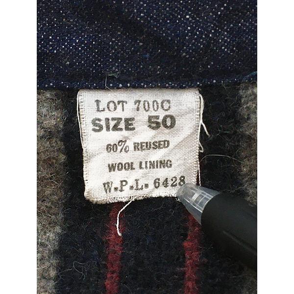 古着 60s BLUE BELL ブランケット ライナー 真紺 インディゴ デニム