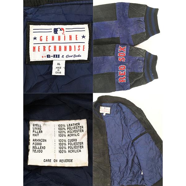 古着 MLB Boston Red Sox レッドソックス 本革 スエード レザー