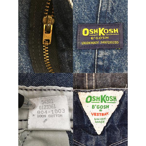 古着 70-80s USA製 Oshkosh B'gosh ローバック 濃紺 デニム ワーク