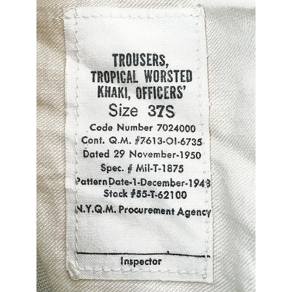 古着 50s 米軍 US ARMY 「Tropical Worsted Khaki Officers 古着 50s 米軍 US ARMY 「Tropical Worsted Khaki Officers
