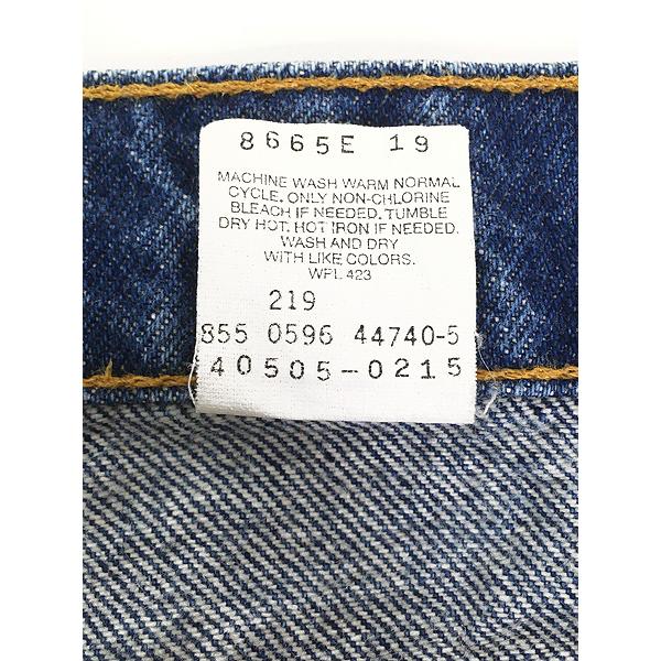 古着 90s Levi's 505-0215 濃紺 ブルー デニム パンツ ジーンズ スリム