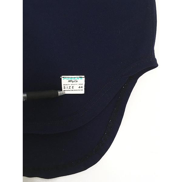 古着 70s USA製 No44 ANGELO Budweiser バドワイザー ビール 企業