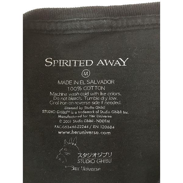 古着 ジブリ Spirited Away 千と千尋の神隠し チヒロ ハク カオナシ