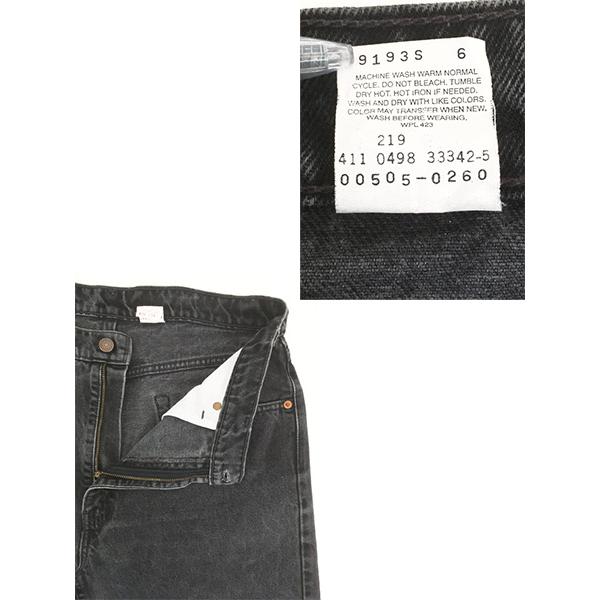 古着 90s Levi