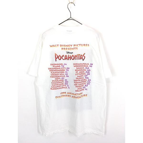 古着 90s USA製 Disney Pocahontas ポカホンタス 両面 Tシャツ