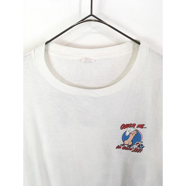 古着 90s Cover Me I'm Goin' IN! 「JUST DO ME」 コンドーム エロ