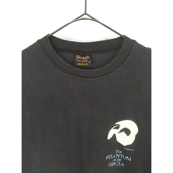 古着 90s USA製 The Phantom of the Opera オペラ座の怪人 蓄光