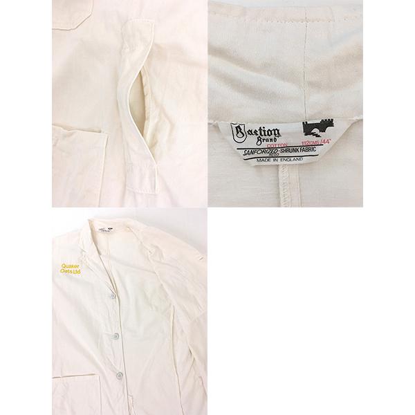 古着 70s 英国製 Bastion Brand 「Quaker Oats Ltd」 コットンサテン