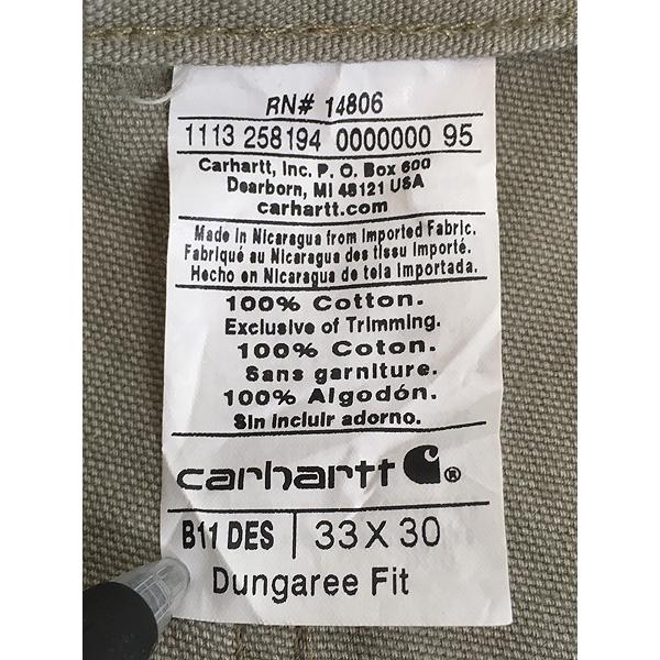 古着 10s Carhartt DES グレー ベージュ ダック ペインター ワーク