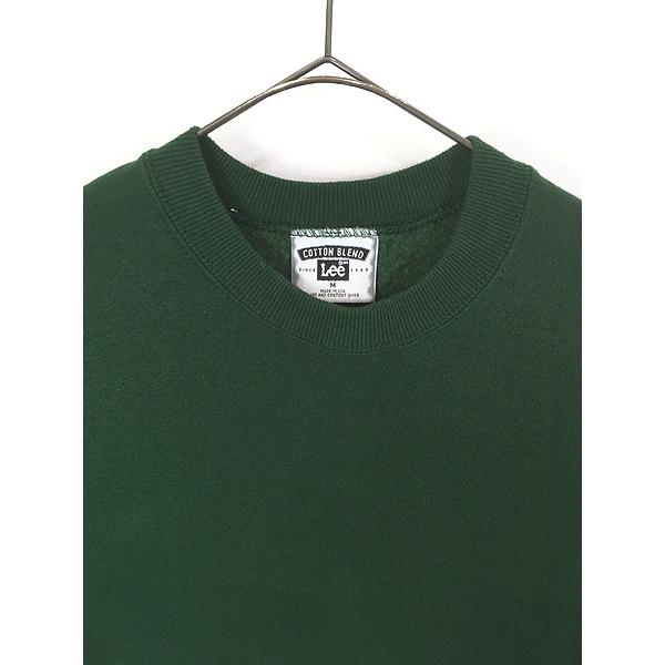 古着 90s USA製 Lee 無地 ソリッド プレーン 半袖 スウェット