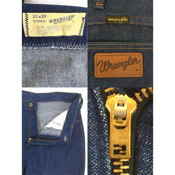 古着 70s USA製 Wrangler 945DEN 真紺 ブルー デニム パンツ ジーンズ
