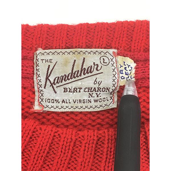 古着 50s Kandahar フラワー モチーフ 針抜き ローゲージ ウール