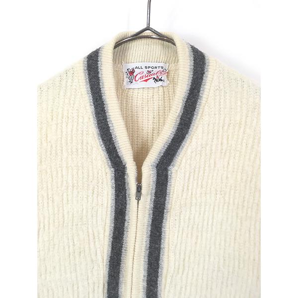 古着 60s All Sports Casuals 2tone ライン シャギー モヘア ウール