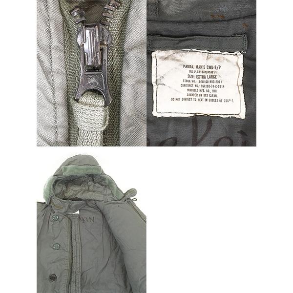 古着 70s 米軍 USAF 希少 CWU 8/P ミリタリー パデッド アラミド フライト ラビット パーカー XL 古着 70s 米軍 USAF 希少 CWU 8/P ミリタリー パデッド アラミド