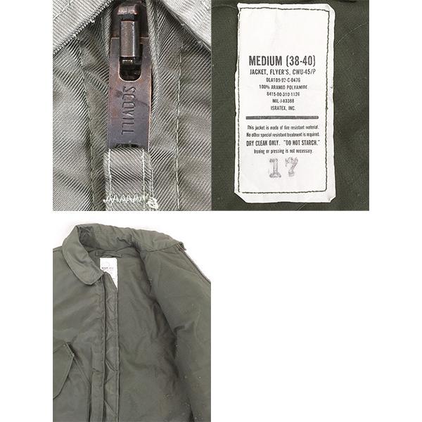 古着 90s 米軍 USAF CWU 45/P ミリタリー パデッド アラミド フライト