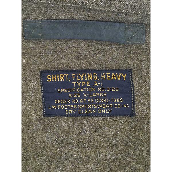 古着 40s 米軍 USAF Type A-1 ミリタリー ヘビー メルトン ウール