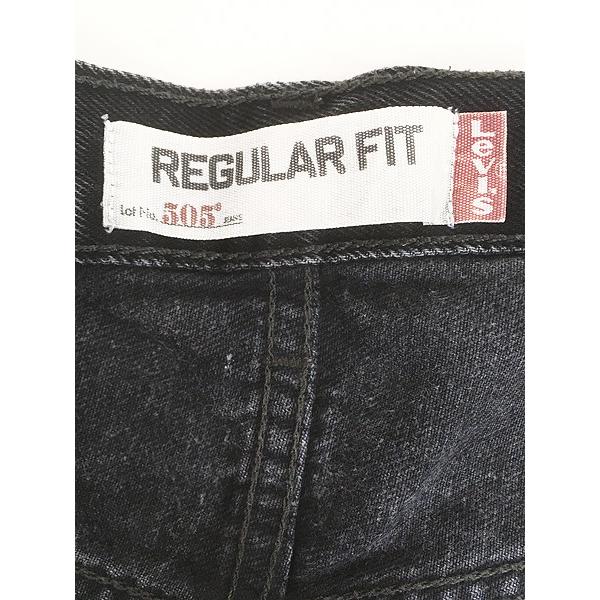 古着 00s Levi's 505-0260 サルファ スーパー ブラック デニム パンツ