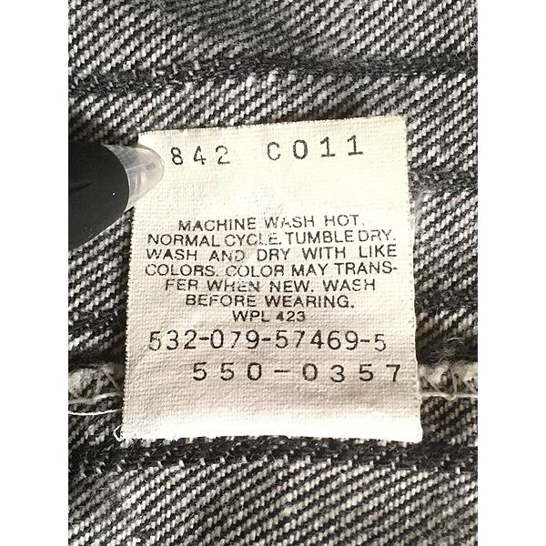 古着 80s USA製 Levi's 550-0357 先染め ブラック ケミカル ストライプ
