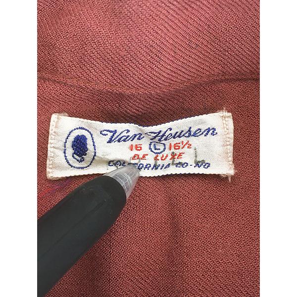 古着 50s Van Heusen アクションプリーツ 無地 ソリッド 開襟 ボックス