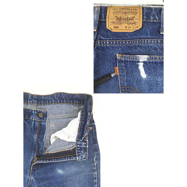 古着 80s USA製 Levi's 505-0217 縦落ち ブルー デニム パンツ