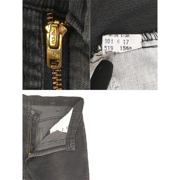 古着 80s Levi's 519-1558 コーデュロイ パンツ コーズ スリム