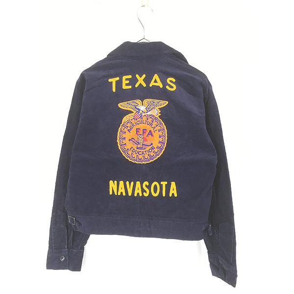 古着 90s 「TEXAS」 豪華 チェーン 太畝 コーデュロイ FFA