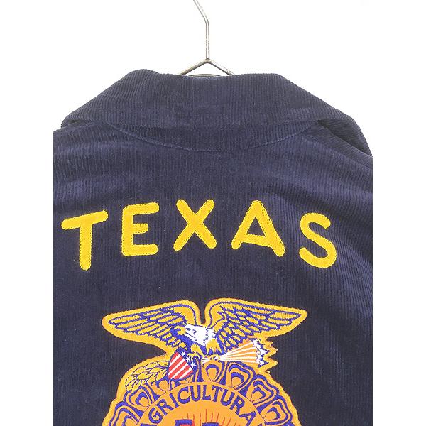 90’s USA製 FFA コーデュロイファーマーズジャケット 90s US NATIONAL FFA CORDUROY JACKET 42 / ヴィンテージ FFA