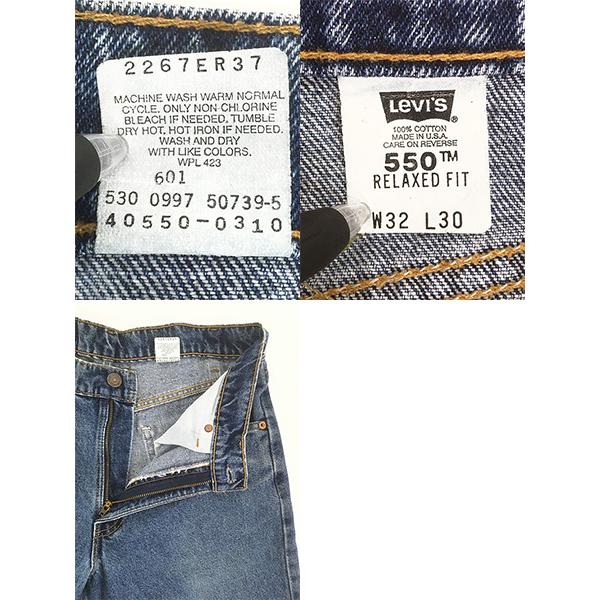 古着 90s USA製 Levi's 550-0310 濃紺 ブルー デニム パンツ ジーンズ