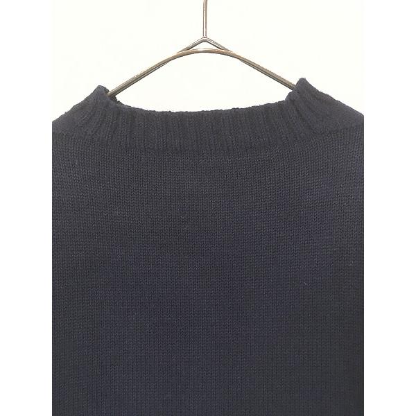 古着 70s 英国製 Le Tricoteur 人気 ガンジー フィッシャーマン ヘビー