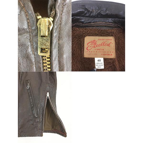 古着 70s Excelled 本革 レザー シングル ライダース ジャケット