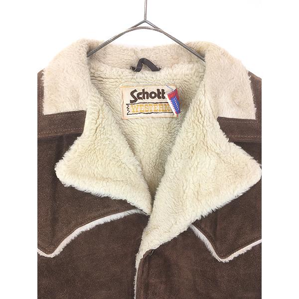 古着 80s USA製 Schott Western ウエスタン ヨーク 本革 スエード