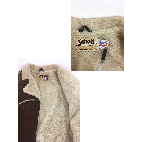 古着 80s USA製 Schott Western ウエスタン ヨーク 本革 スエード
