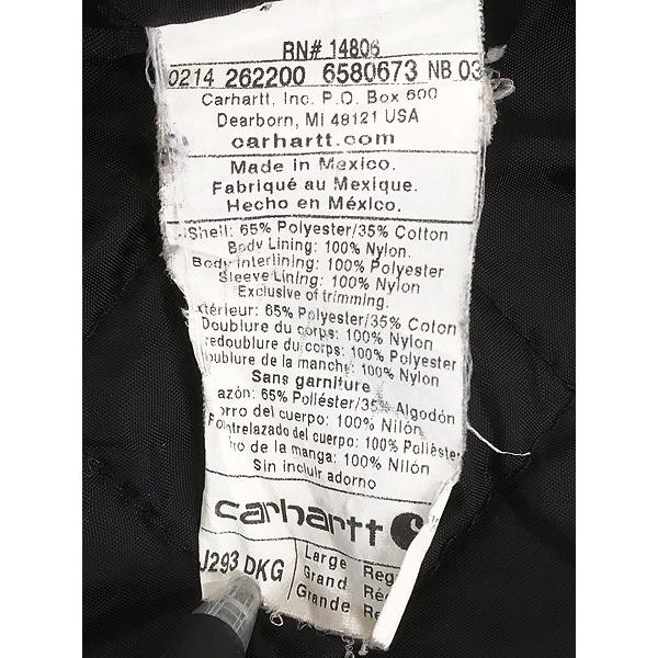 古着 10s Carhartt DKG ダークグレー ポリコットン ツイル パデット