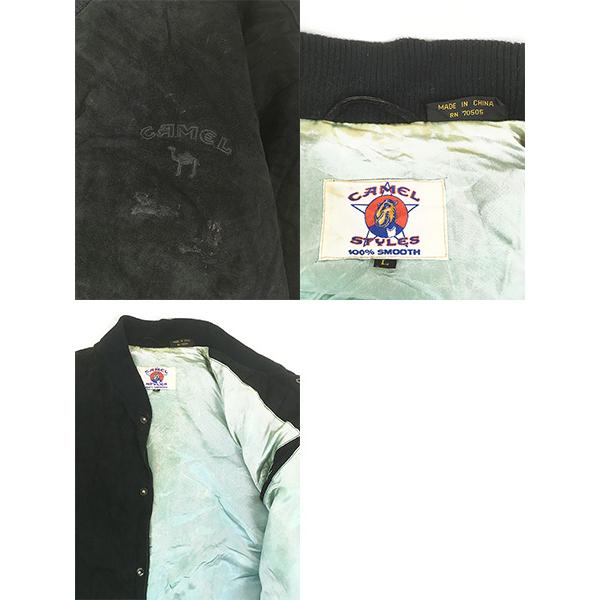 古着 90s CAMEL キャメル ワンポイント 刺しゅう 本革 スエード オール