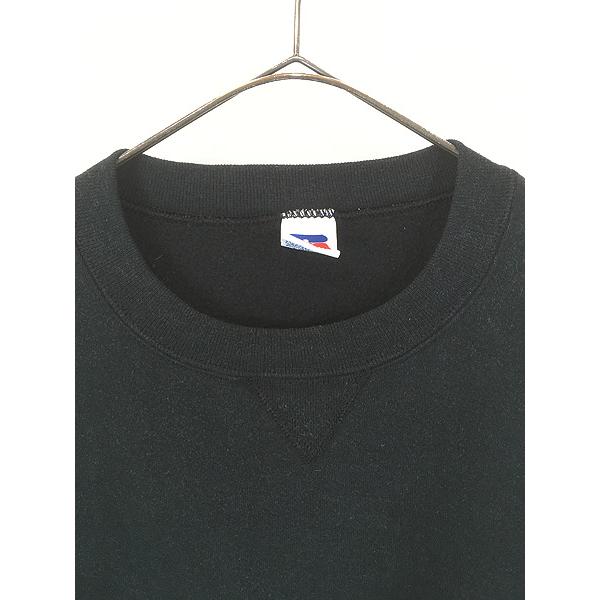 古着 90s USA製 Russell 無地 プレーン 前V セットイン スウェット