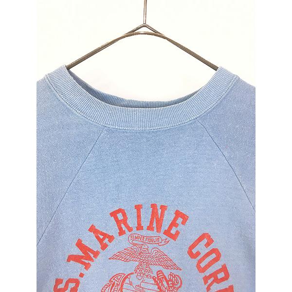 古着 70s USA製 「U.S. MARINE CORPS」 USMC ミリタリー ヴィンテージ